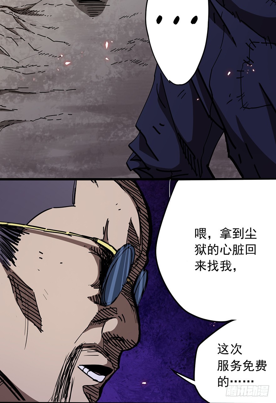 013再见女神12