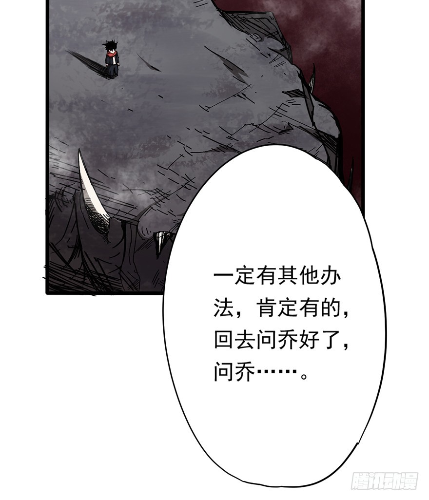 013再见女神15