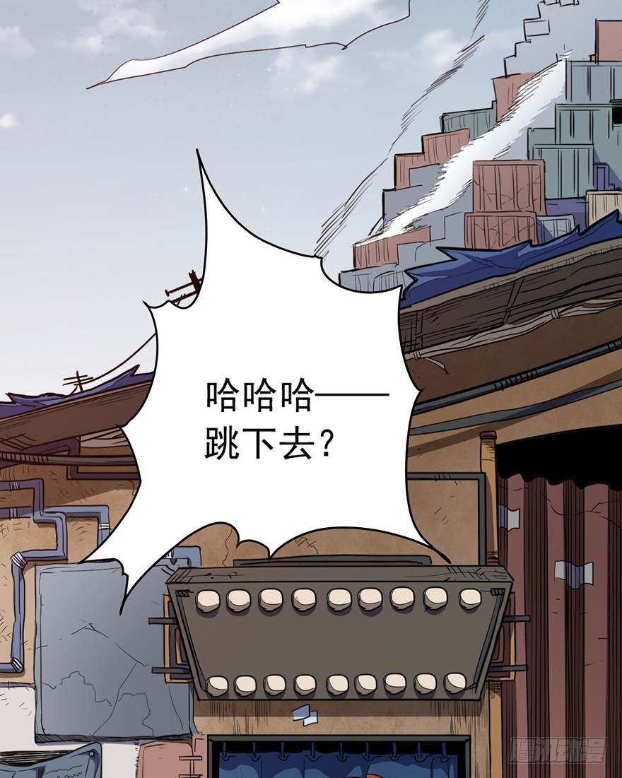 013再见女神16
