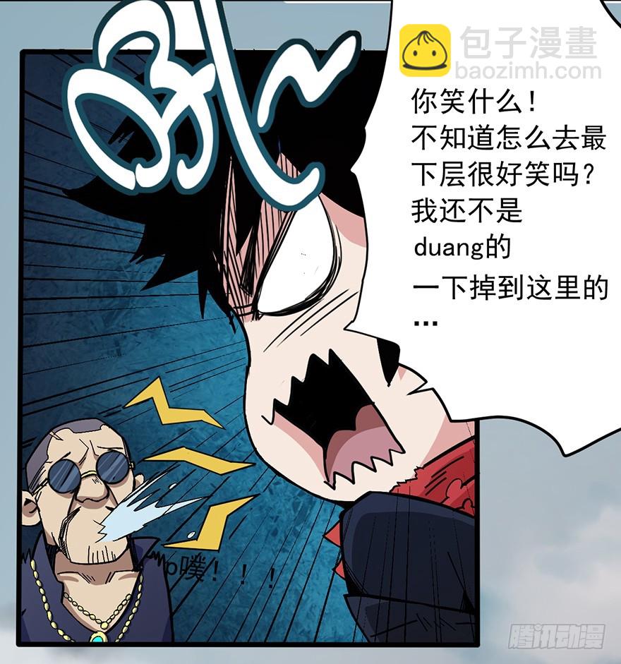 013再见女神18