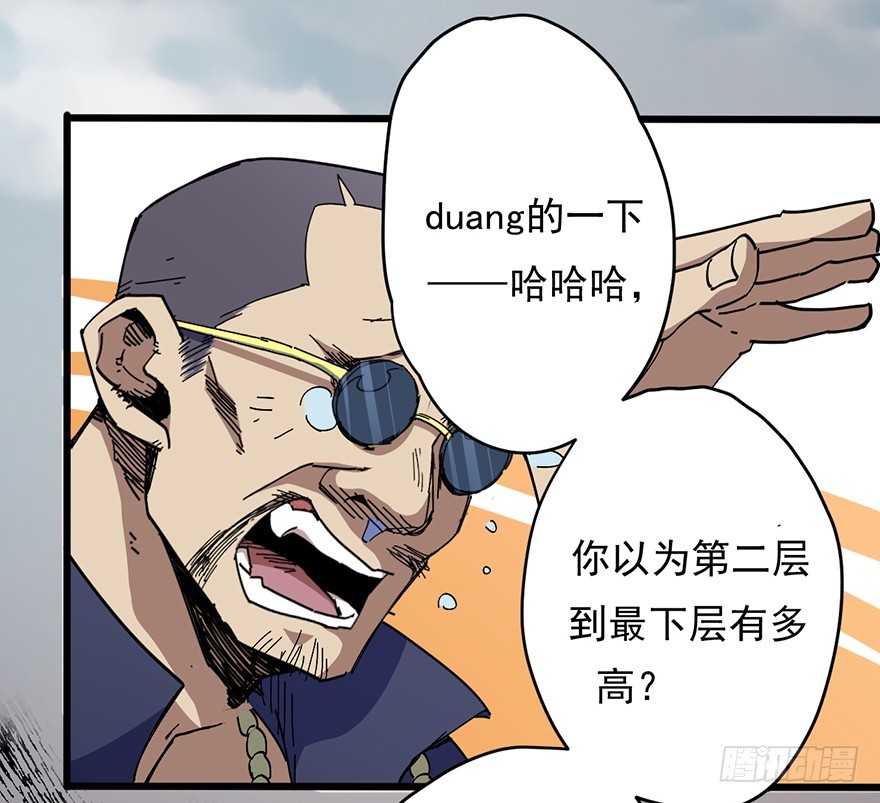 013再见女神19