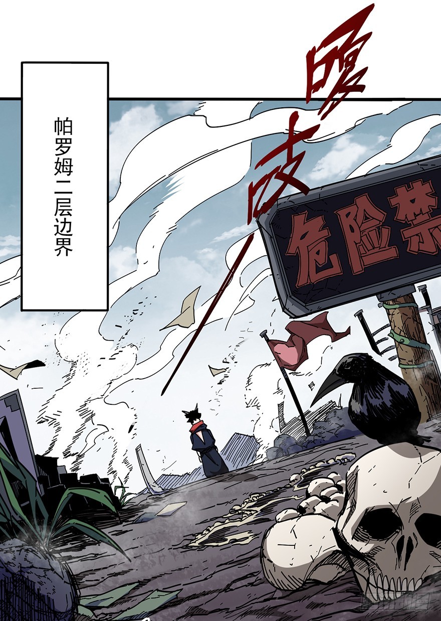 013再见女神2