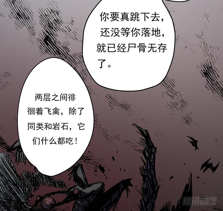013再见女神20