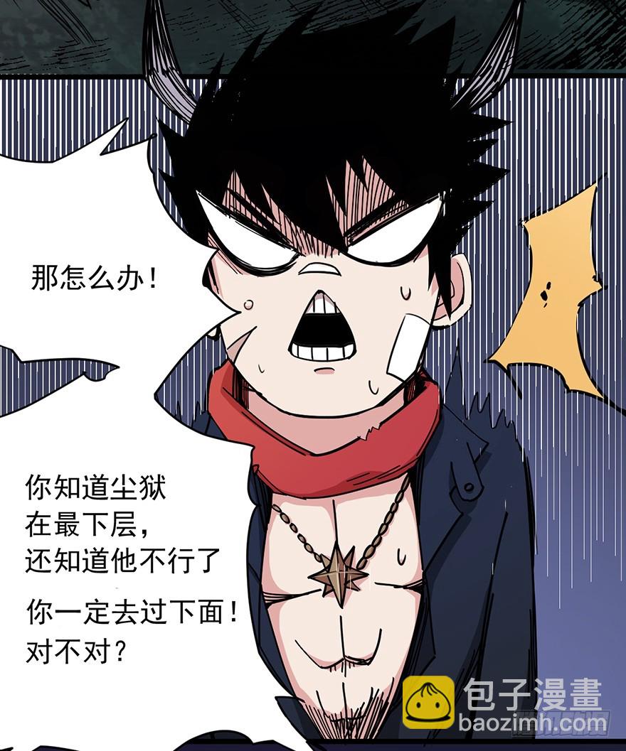 013再见女神22