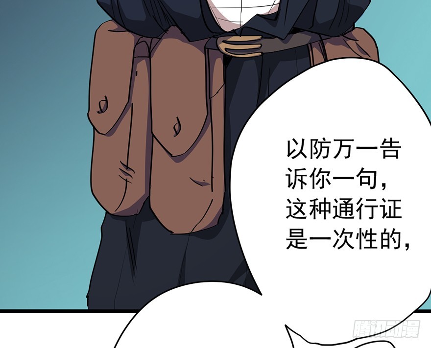 013再见女神25