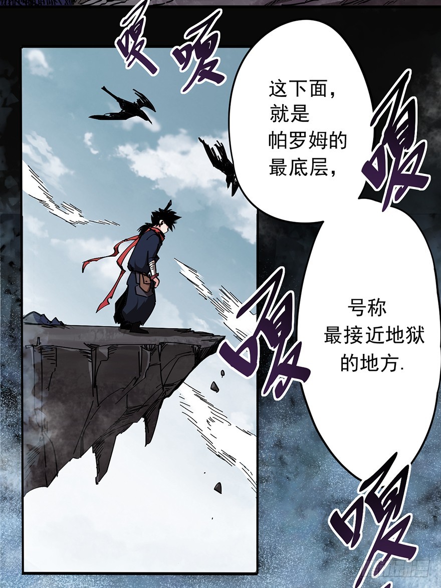 013再见女神3