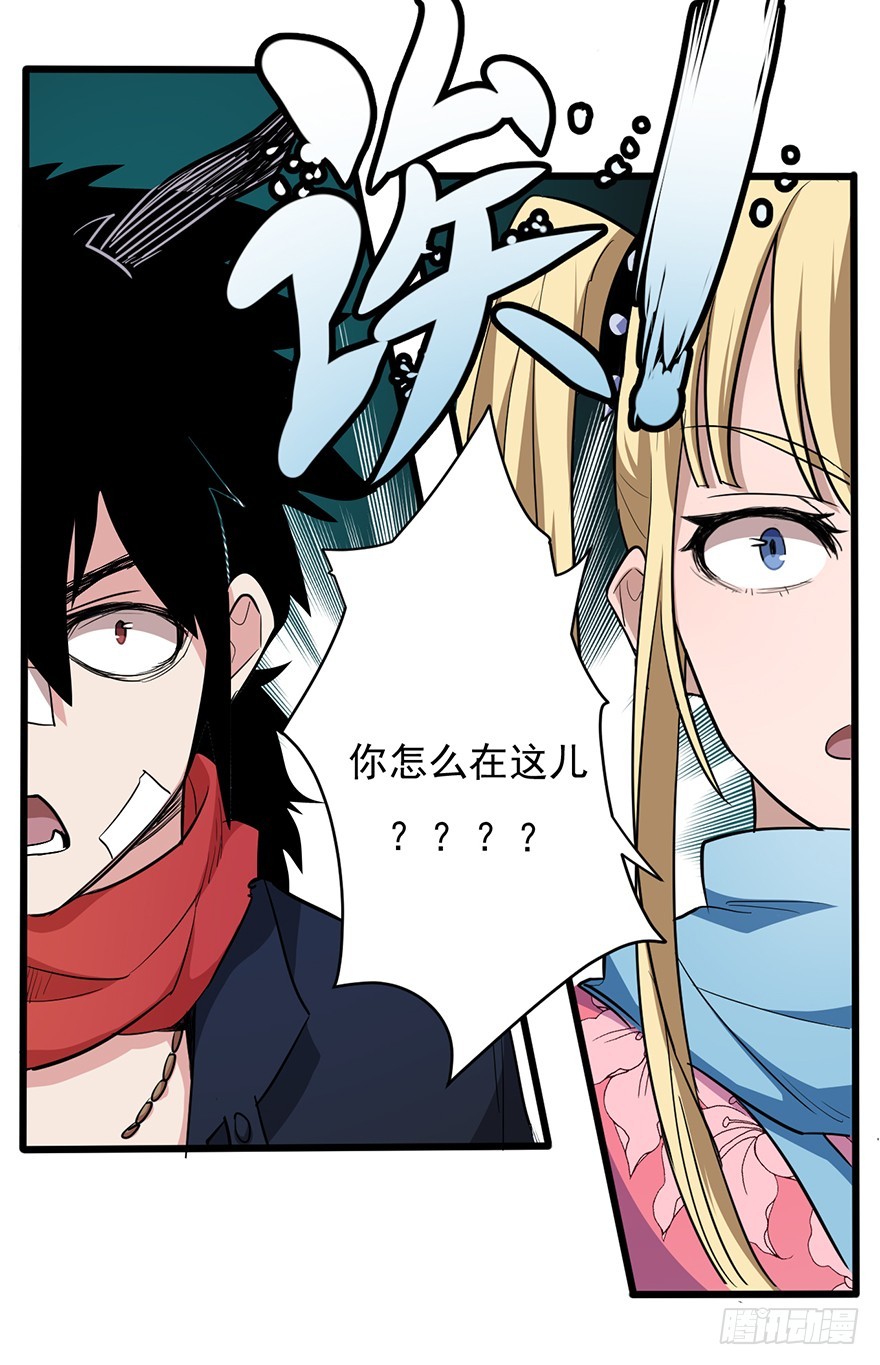 013再见女神31