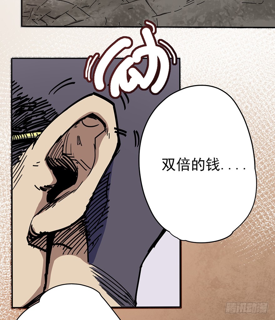 013再见女神33