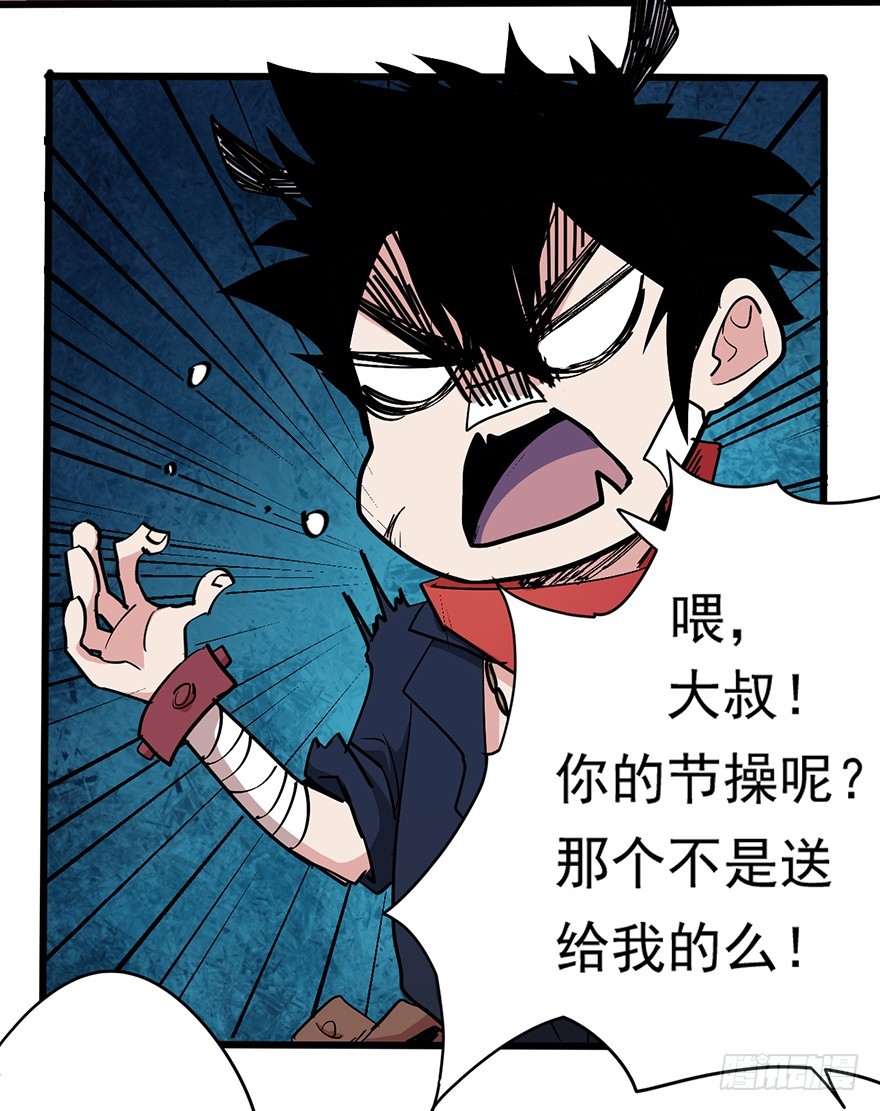 013再见女神35
