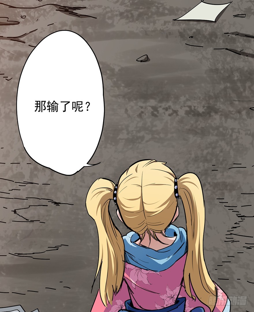 013再见女神38