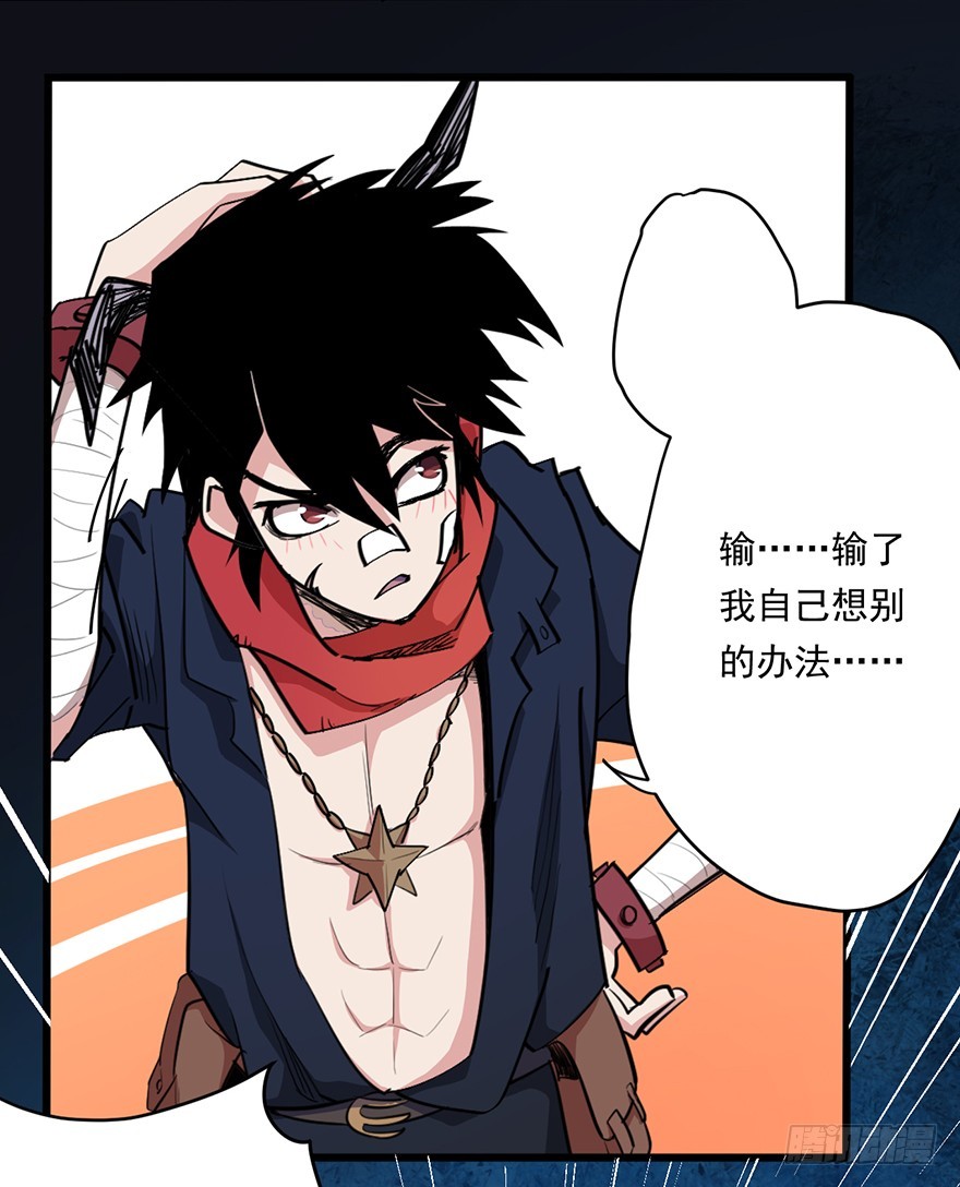 013再见女神40