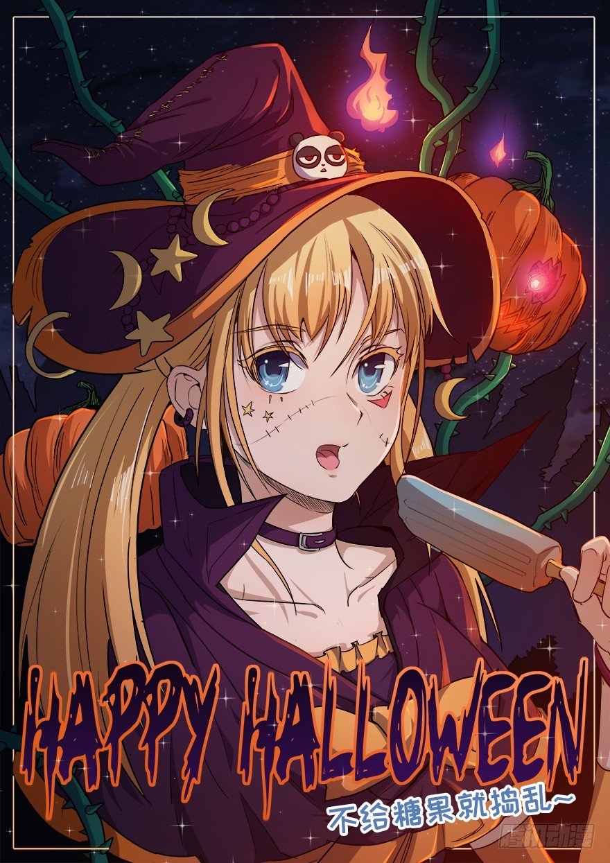 013再见女神44