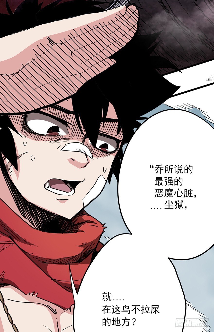 013再见女神6