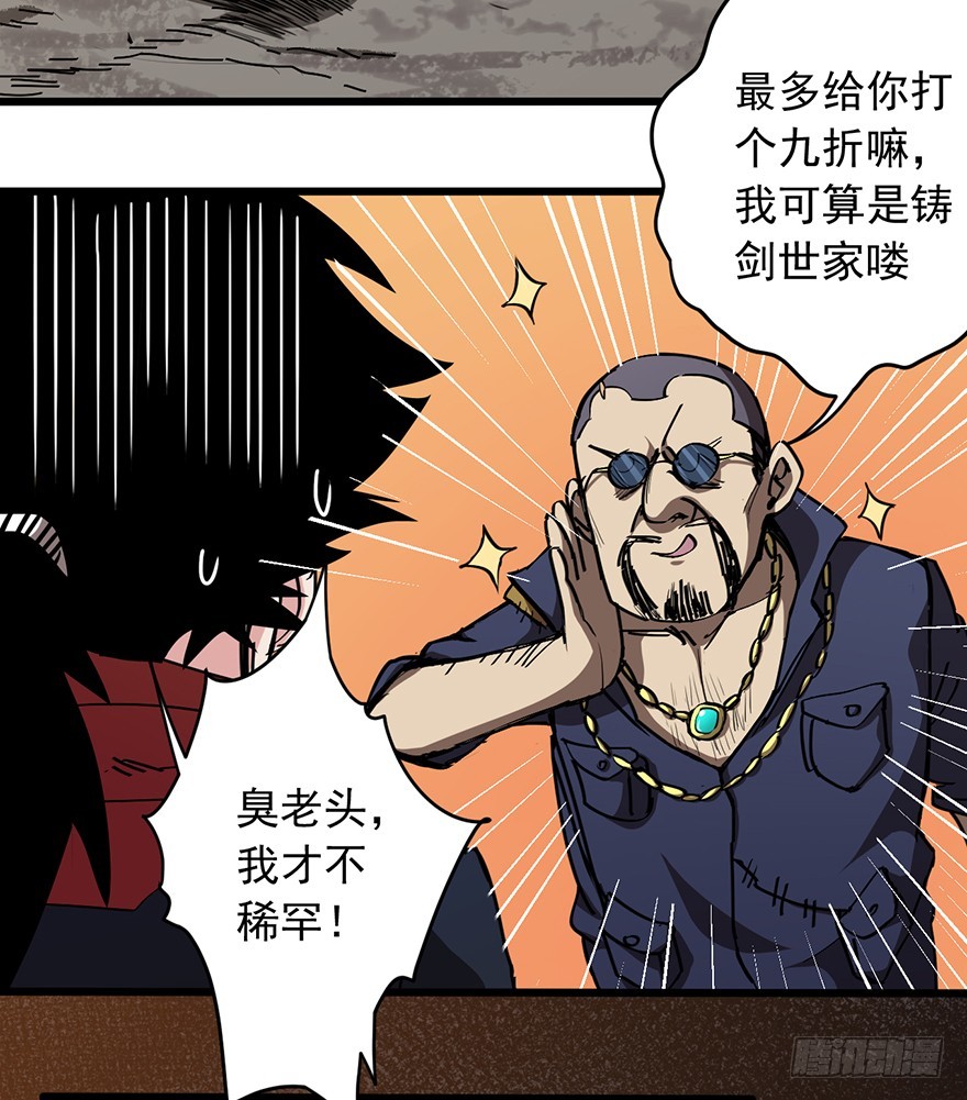 013再见女神9