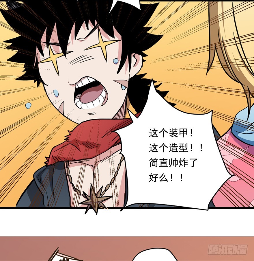 014列车10