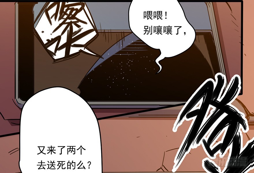 014列车11