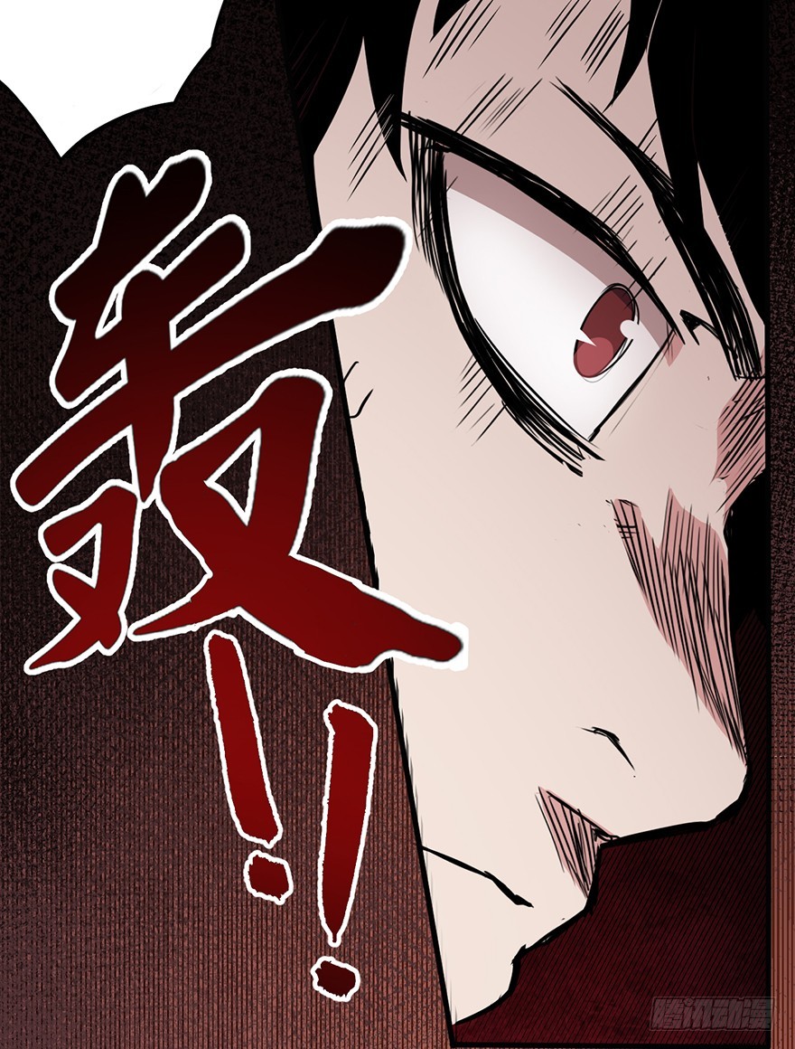 014列车28