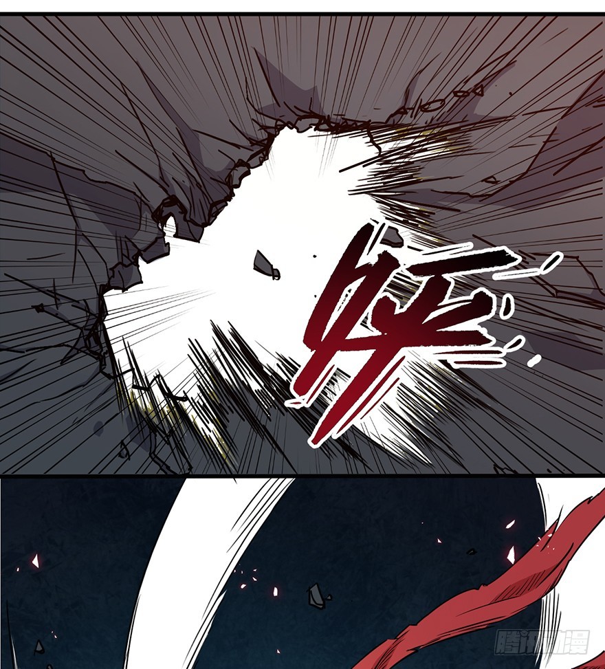 014列车33