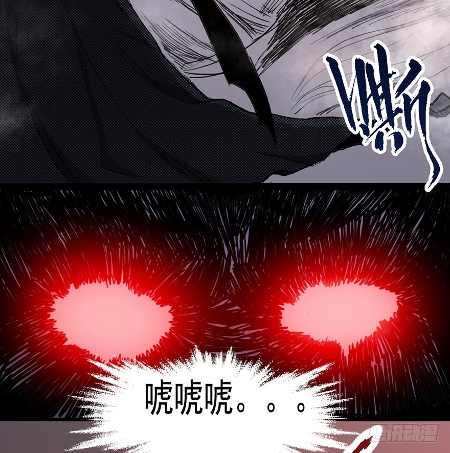 014列车36