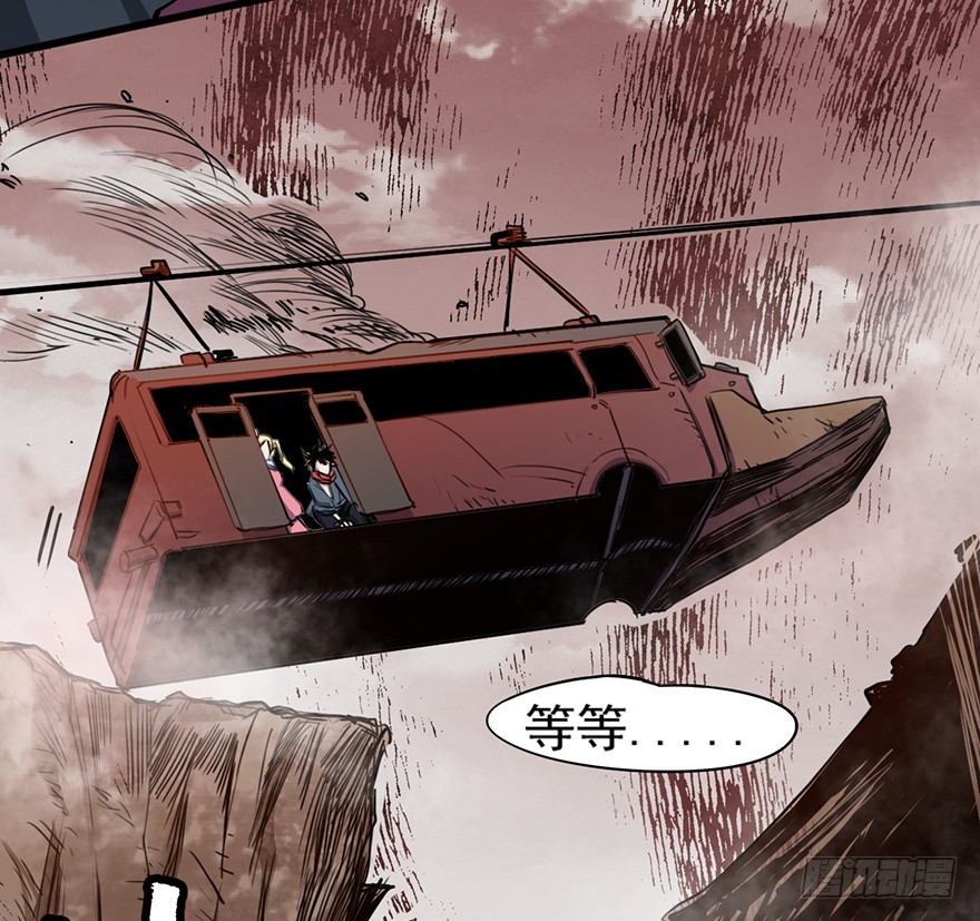 014列车40