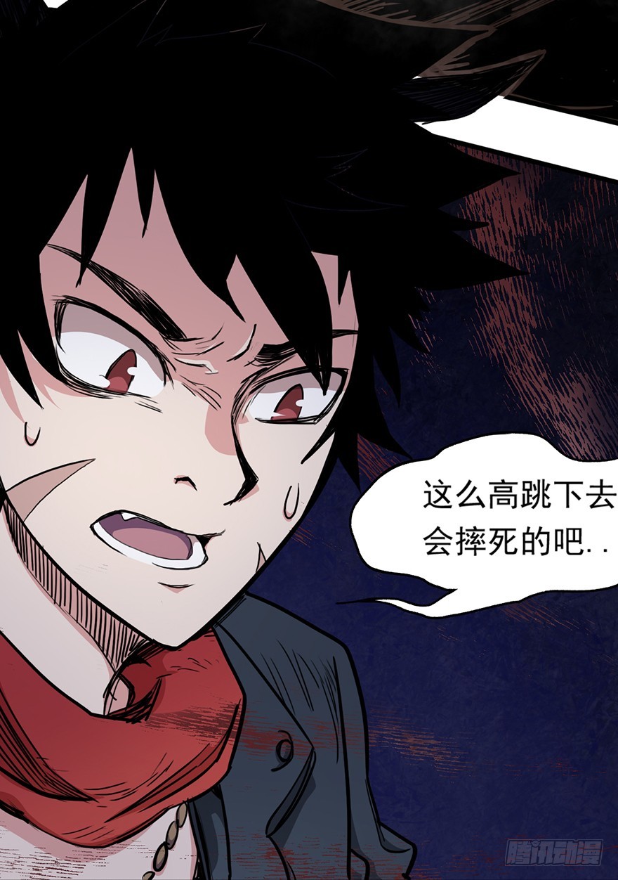 014列车42