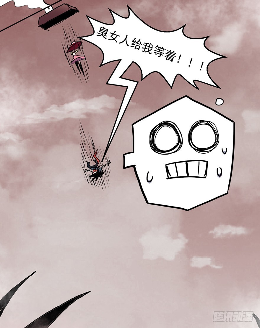 014列车44