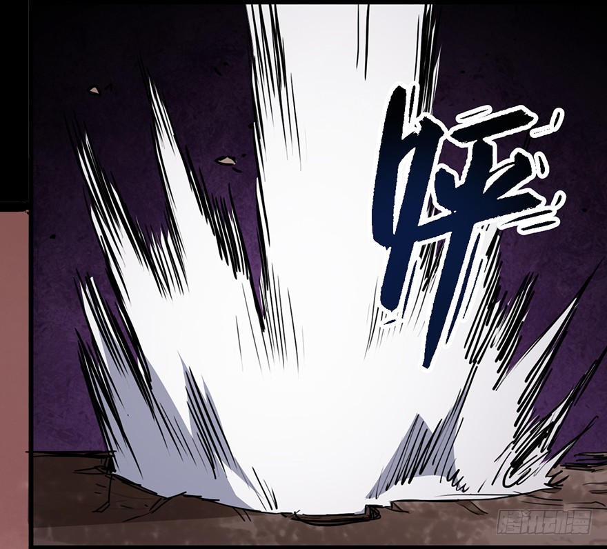 014列车46