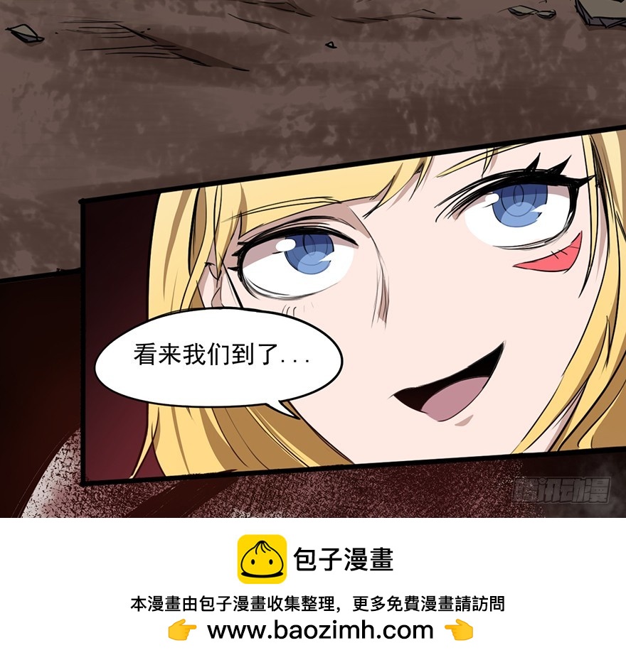 014列车49