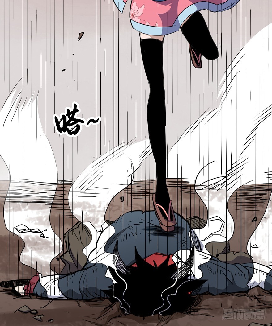 014列车52