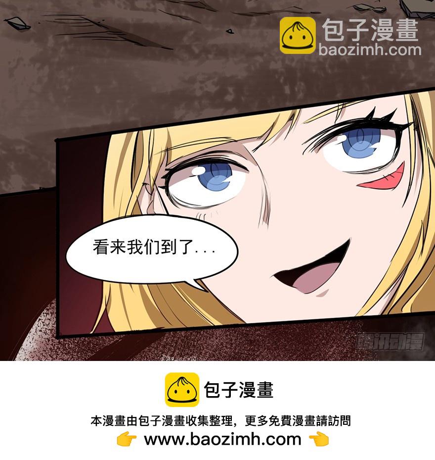 014列车53