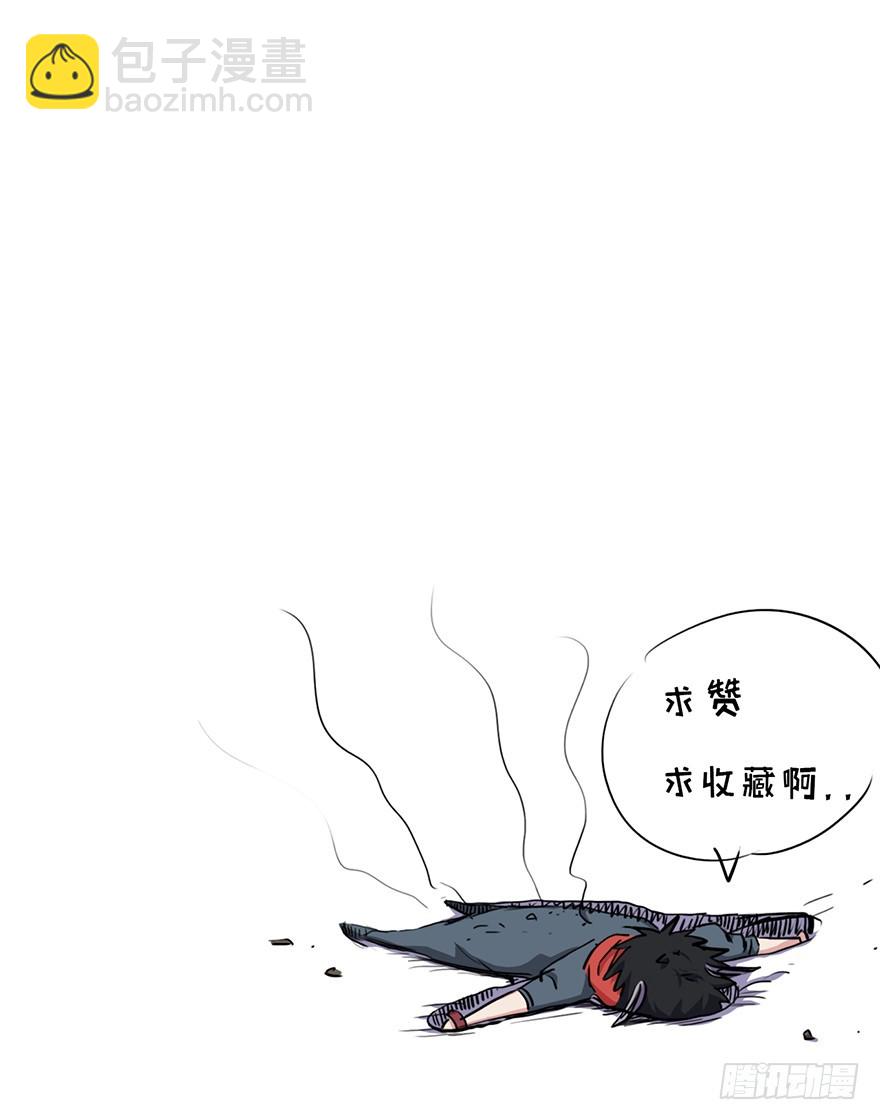 014列车56
