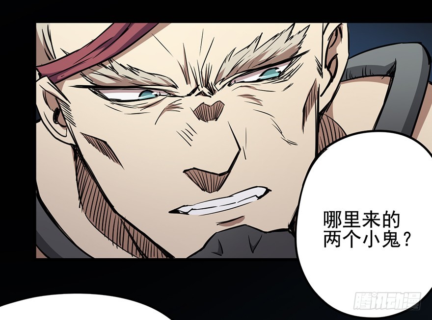 017挑战15