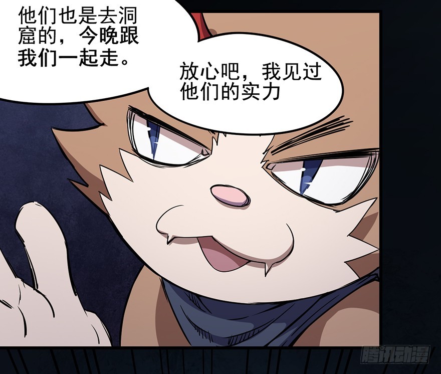017挑战16