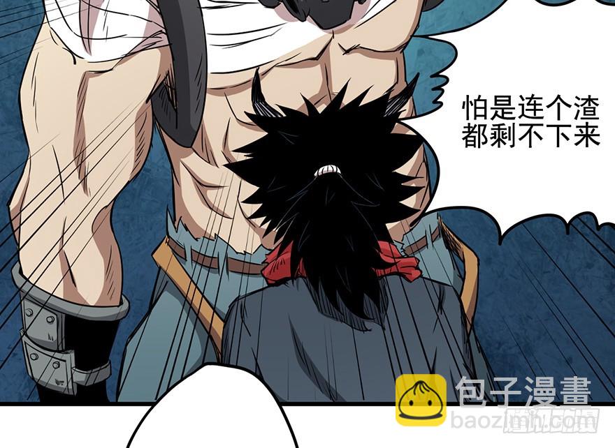 017挑战18