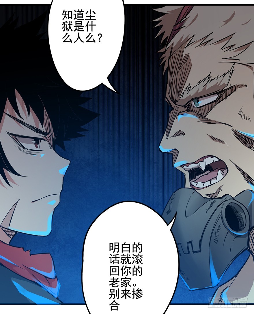 017挑战19