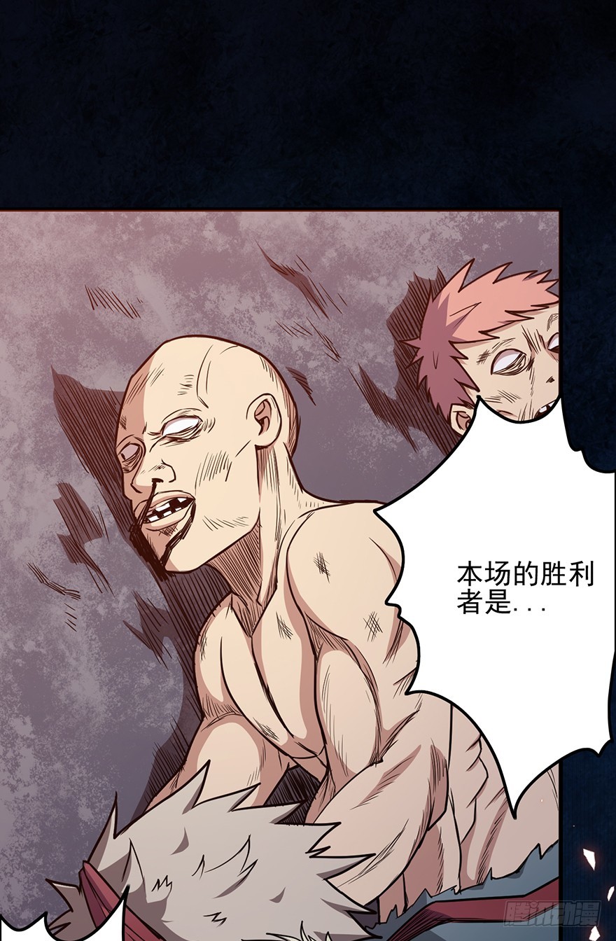 017挑战2