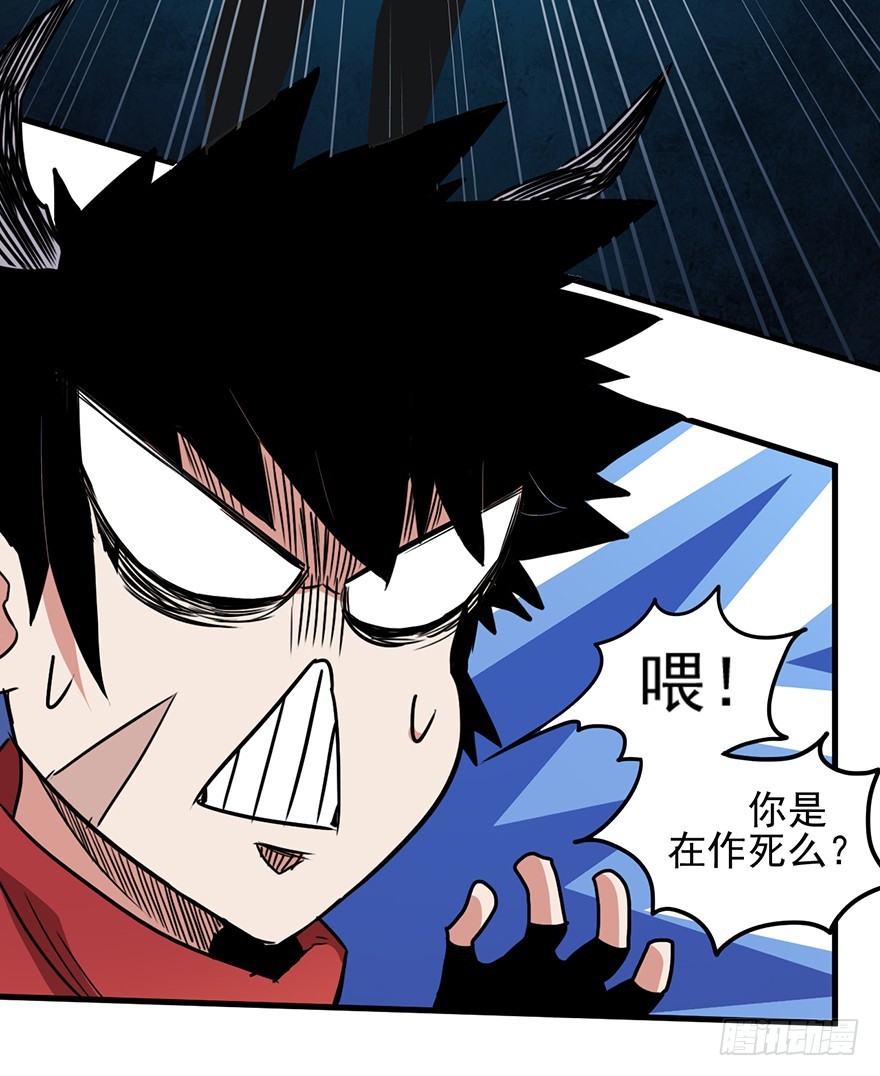 017挑战26