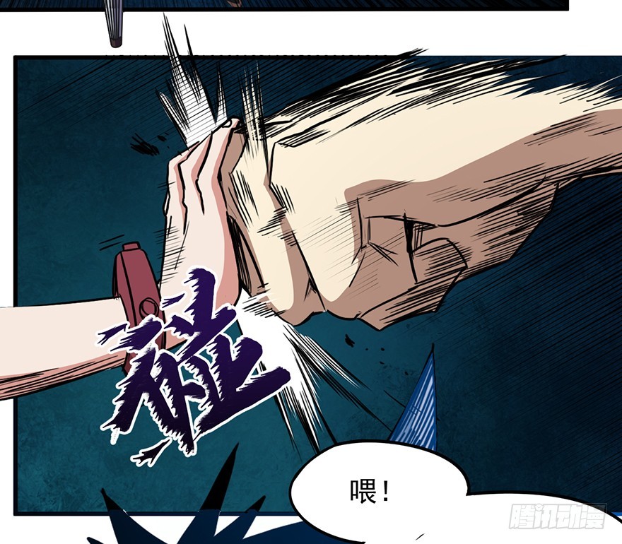 017挑战31