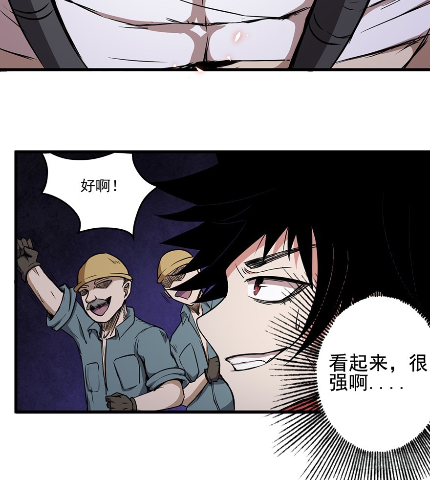 017挑战5
