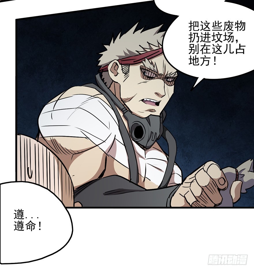 017挑战8
