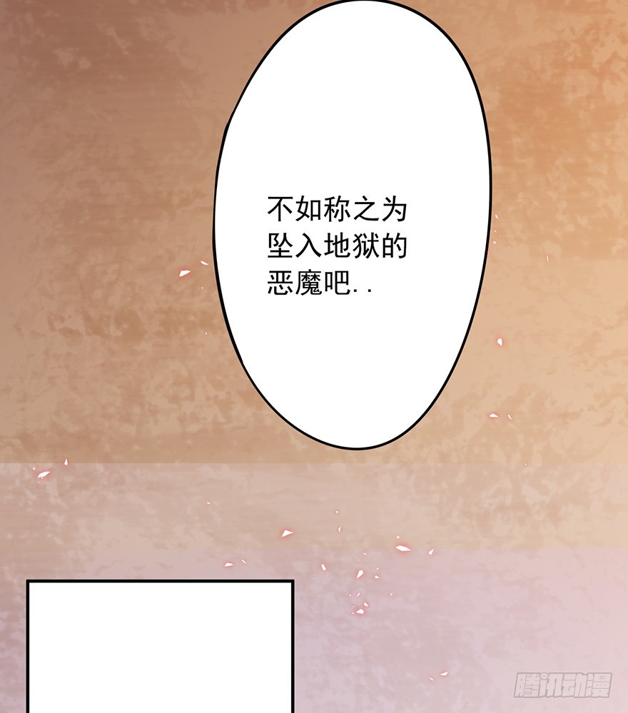 019传说中的男人9