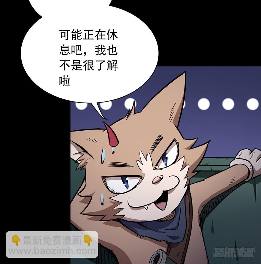 020矿车飞奔22