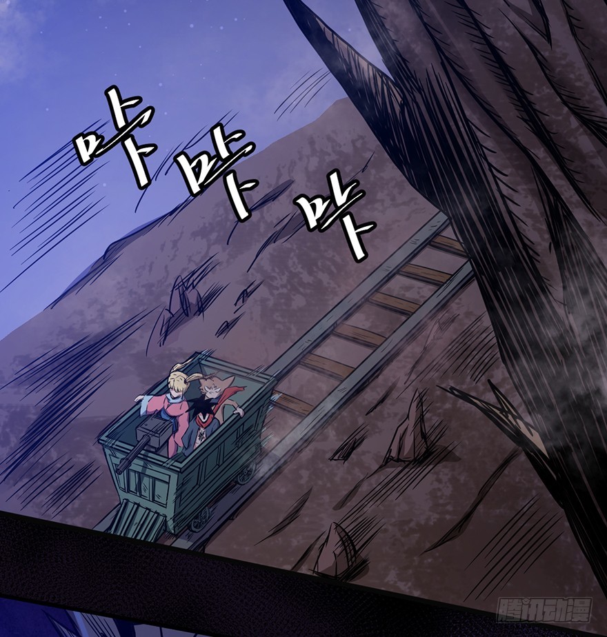 020矿车飞奔27