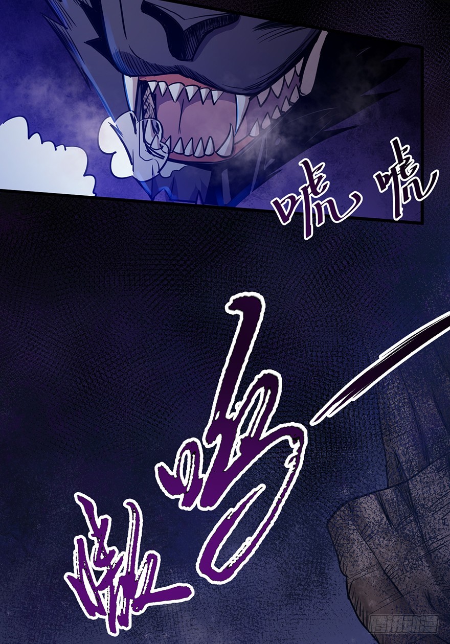 020矿车飞奔28