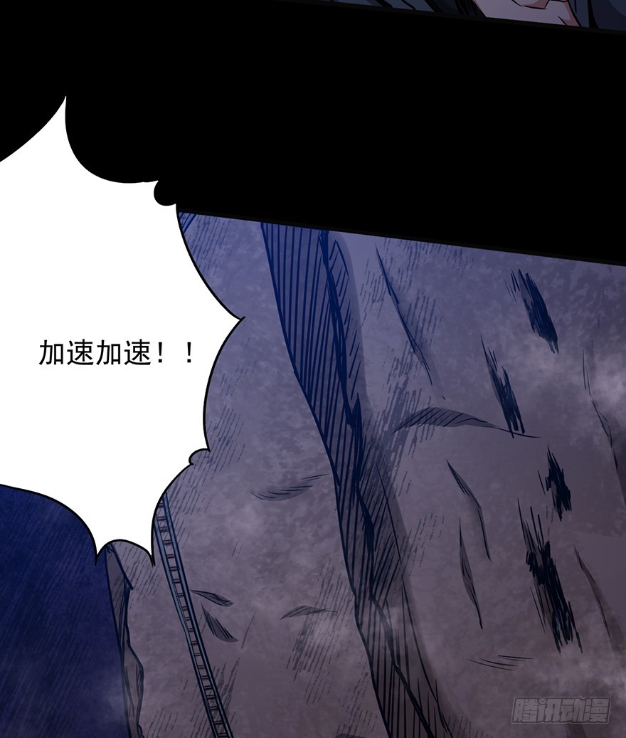 020矿车飞奔31