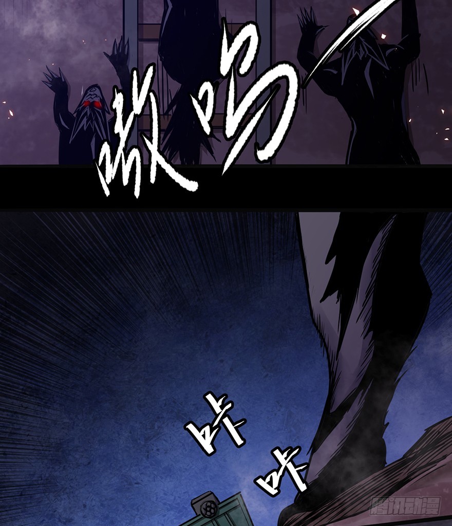 020矿车飞奔40
