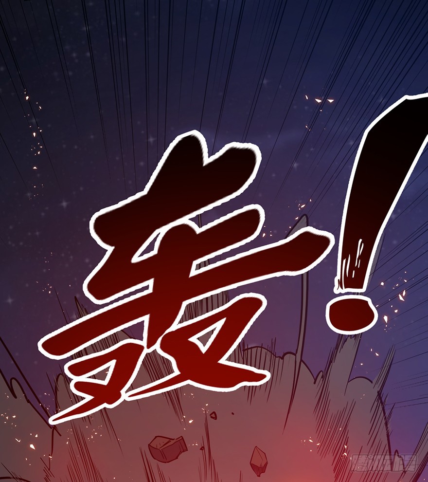 021岩犬首领14