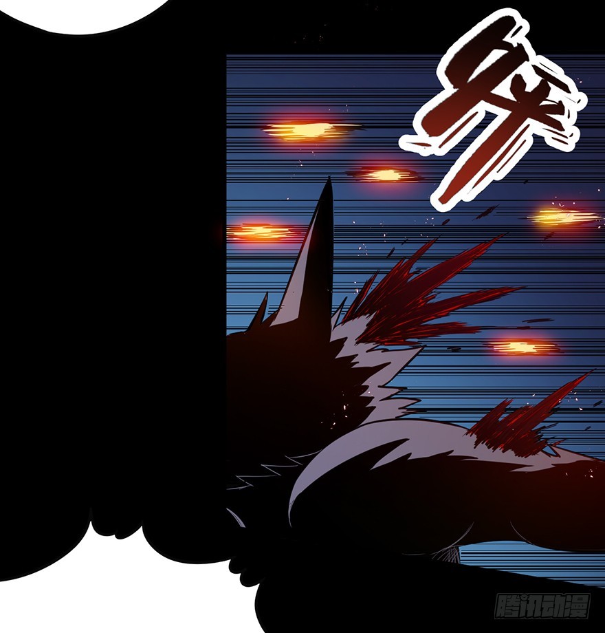 021岩犬首领18