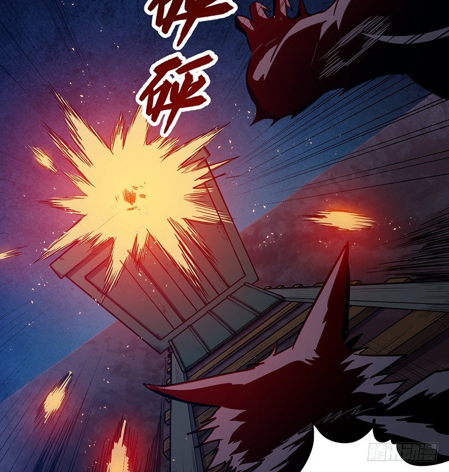 021岩犬首领3