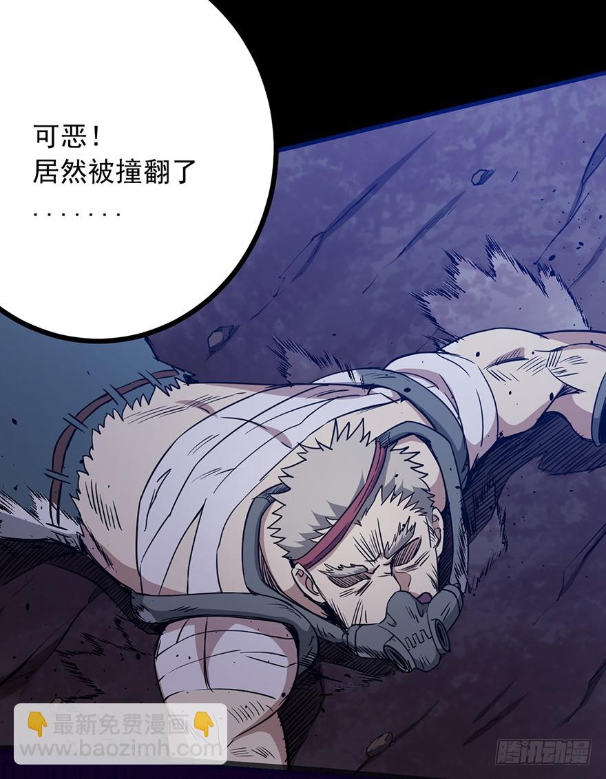 021岩犬首领35